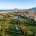 Greenery By On Travel أوليفا